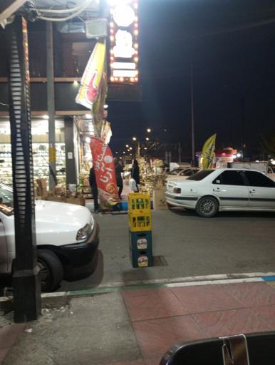 عکس بازار صالح آباد تهران