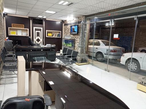 عکس املاک نسترن