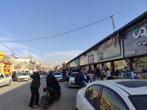 عکس بازار صالح آباد تهران
