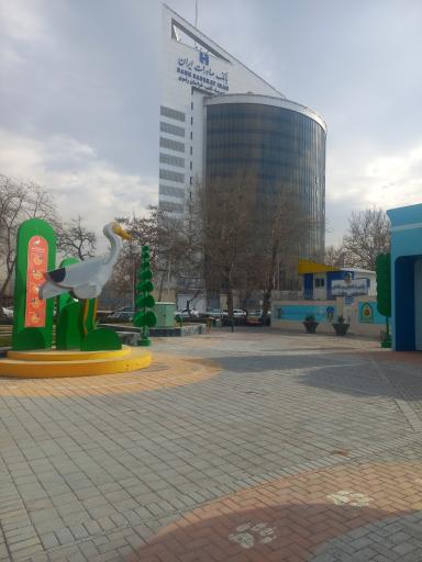 عکس بانک صادرات مدیریت شعب خراسان رضوی