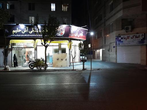 عکس کترینگ فانوس آبی