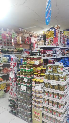 عکس سوپر فرهنگ