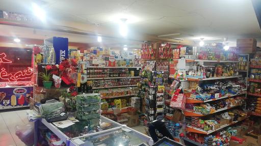 عکس سوپر فرهنگ