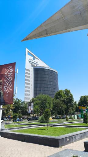 عکس بانک صادرات مدیریت شعب خراسان رضوی
