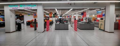 عکس هایپراستار