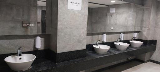 عکس سرویس بهداشتی