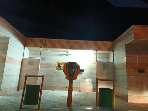 عکس سرویس بهداشتی