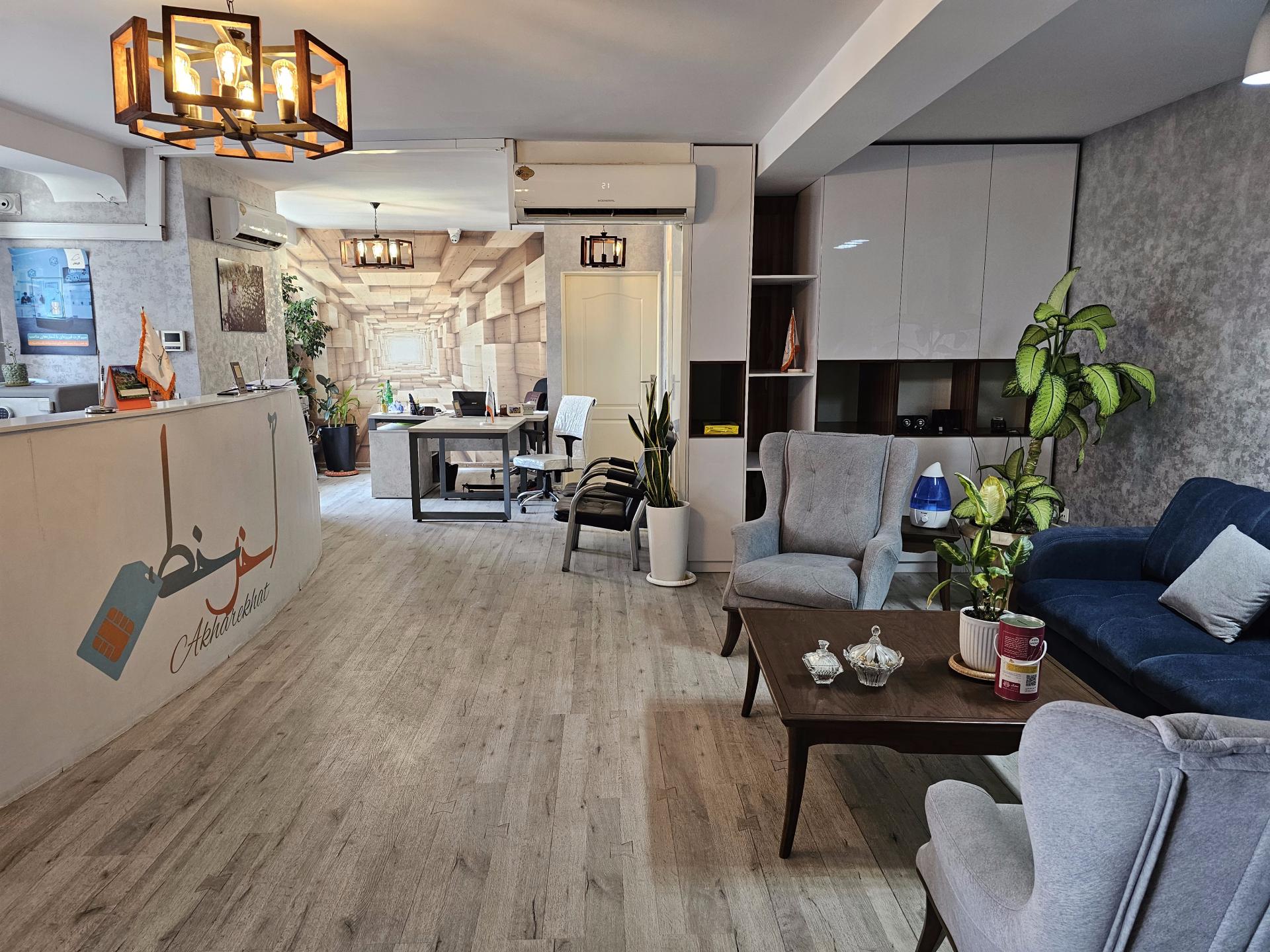 عکس امور مشترکین آخر خط