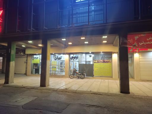 عکس نانوایی بربری و سنگک تهران