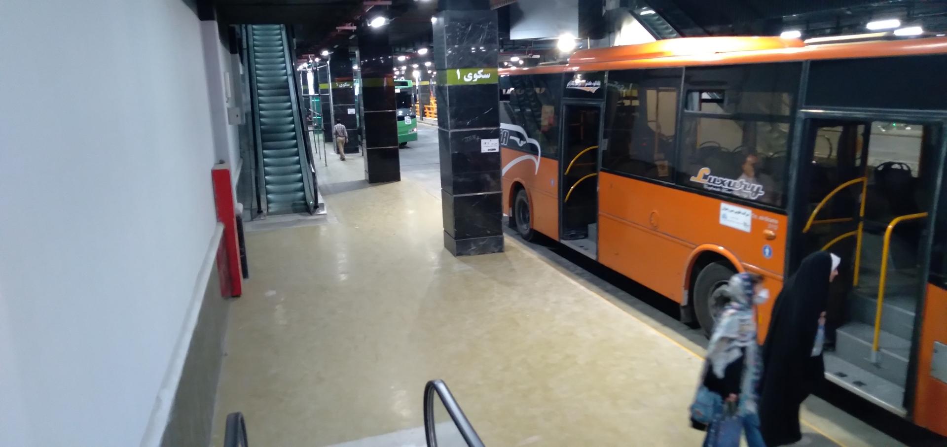 عکس  پایانه آزادی