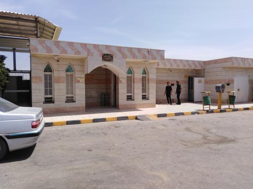 عکس سرویس بهداشتی