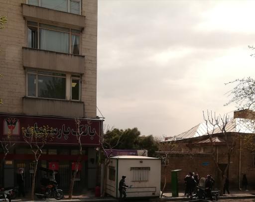 بانک پارسیان شعبه فردوسی