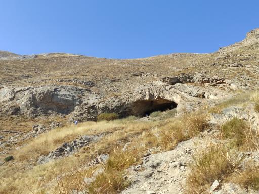 عکس غار مغان