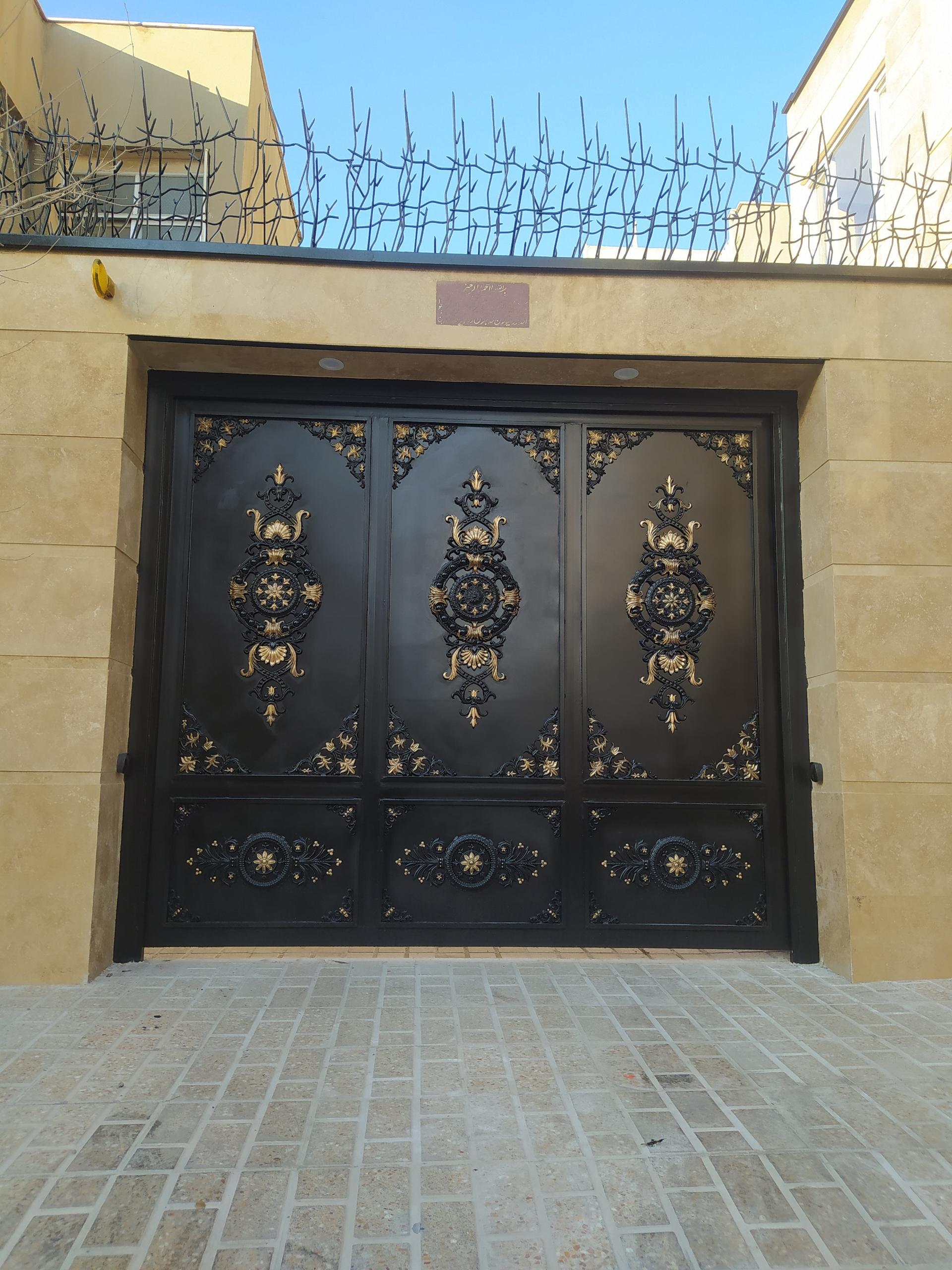 عکس آهنگری فرهادپور 