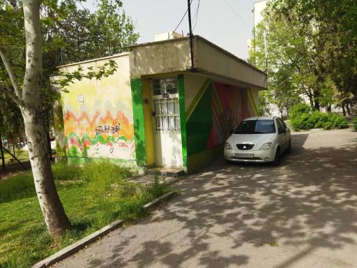 عکس دفتر مدیریت بوستان محصل