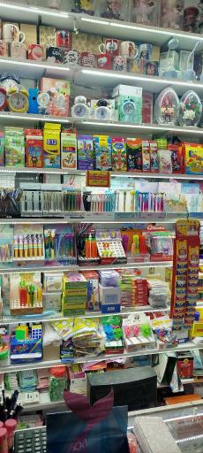 نوشت افزار جهانبخش