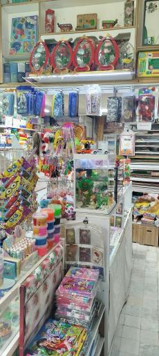 عکس نوشت افزار جهانبخش