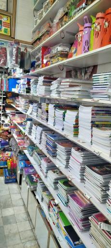 نوشت افزار جهانبخش