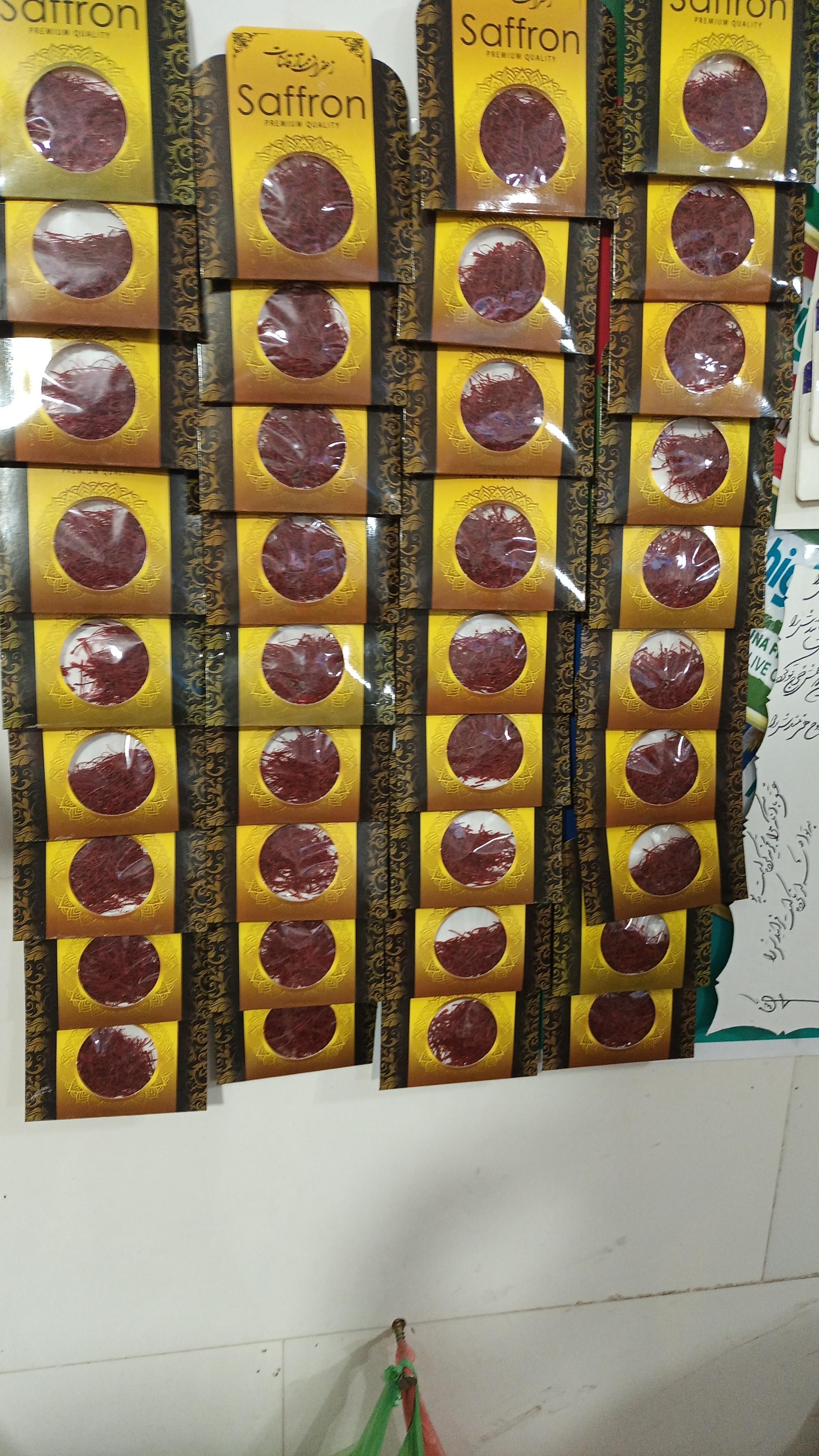 عکس سیتی مارکت روهام