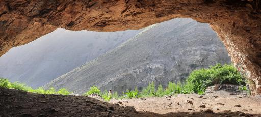 عکس غار مغان