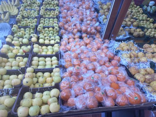 میوه سرای بهارستان 