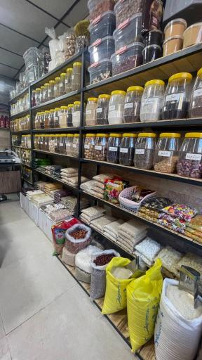 عکس گیاهان دارویی علی سینا اروجی