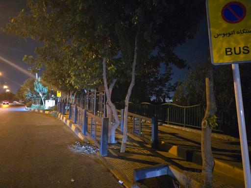 عکس کوه آتشگاه