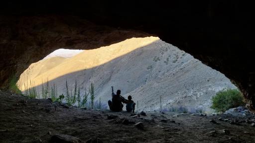 عکس غار مغان