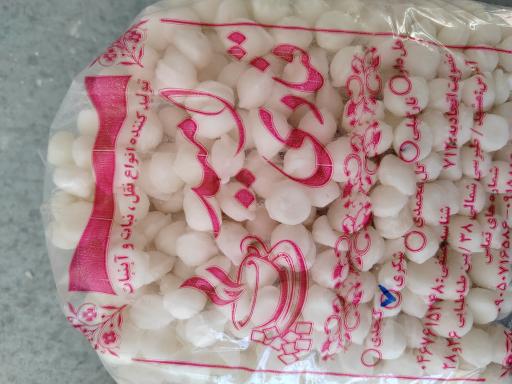 عکس تولیدی نبات و آب‌نبات 