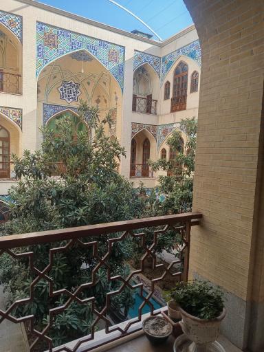 عکس مقبره و مدرسه علمیه حاجی کلباسی