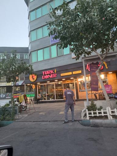 عکس ترک دنر