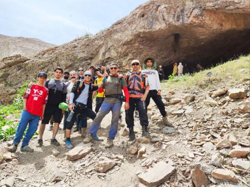 عکس غار مغان