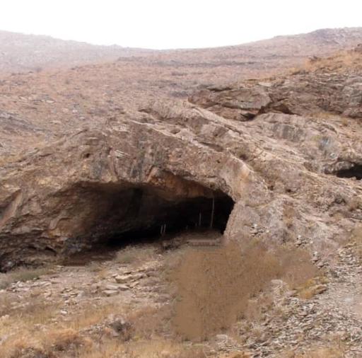 عکس غار مغان