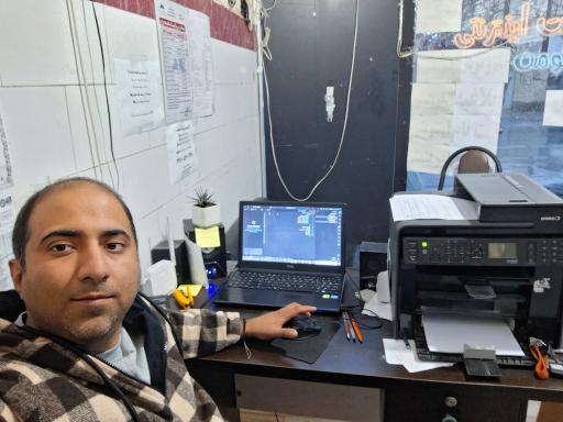 کافی نت هومن