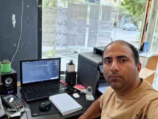 کافی نت هومن