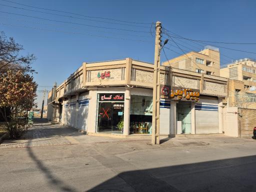 عکس پیتزا پدر