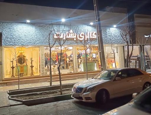 عکس گالری لوستر بشارت