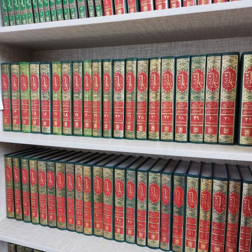 کتابخانه عمومی مروارید کرامت