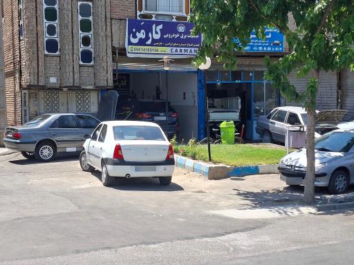 عکس خدمات برق خودرو کارمَن 