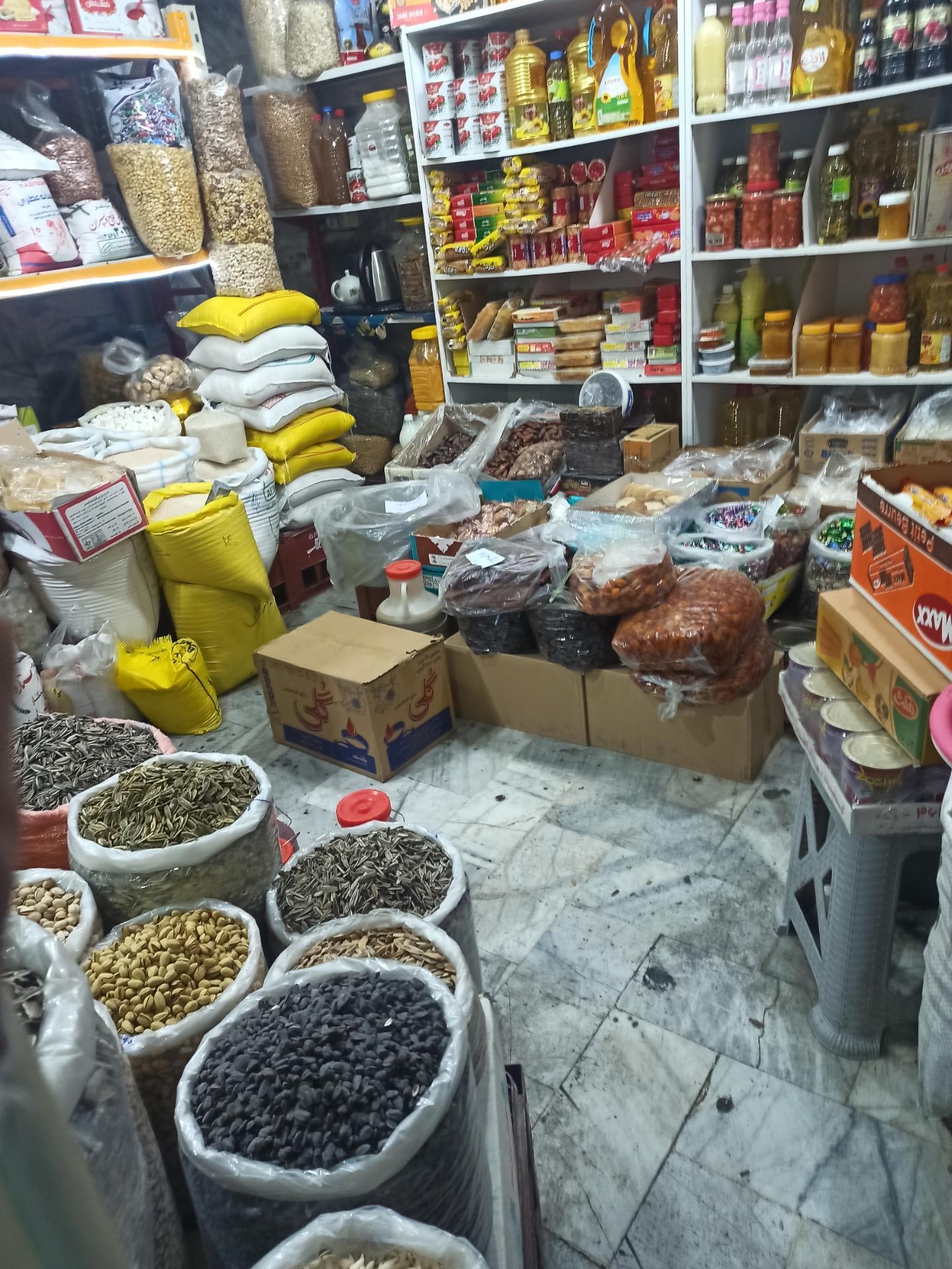 عکس سوپرمارکت فاروج