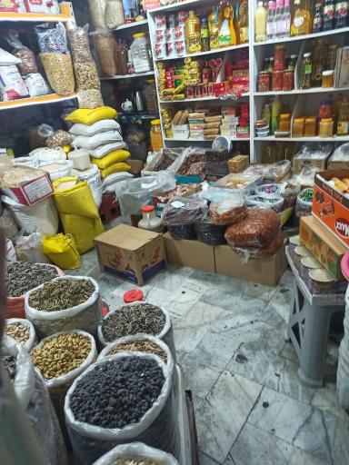 عکس سوپرمارکت فاروج