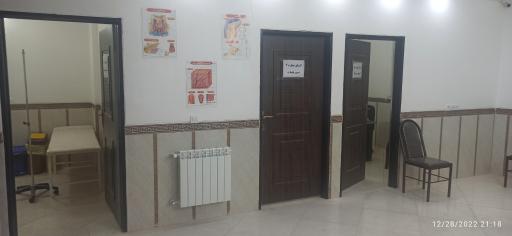 عکس درمانگاه دکتر سعیدی