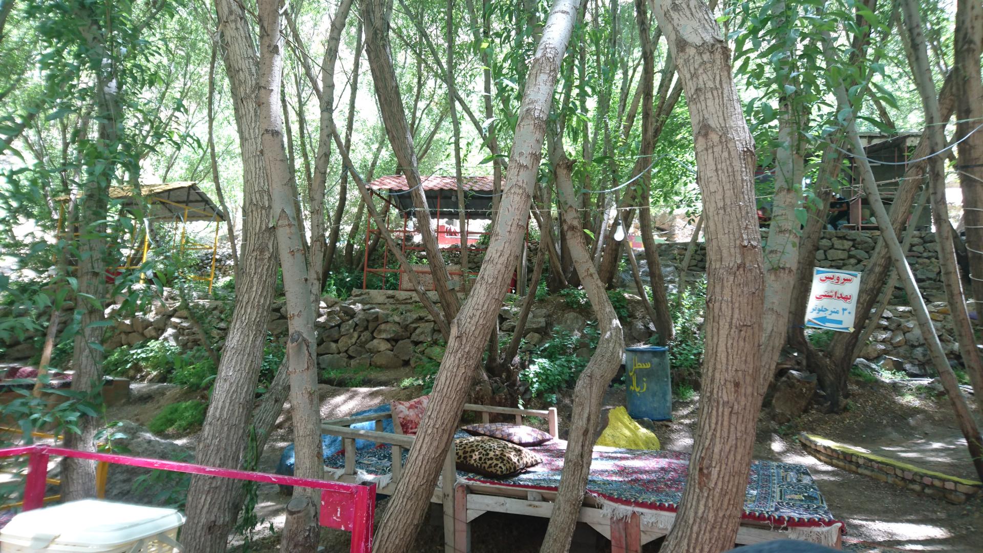 عکس  رستوران دورهمی
