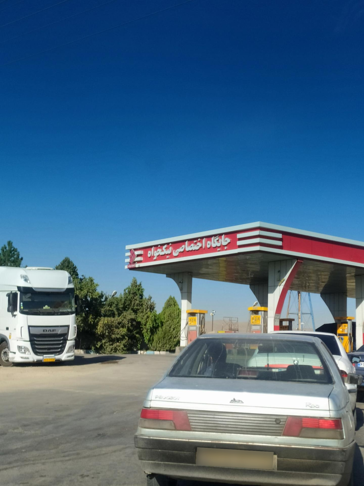 عکس پمپ گاز CNG