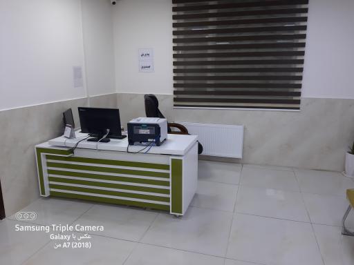 عکس سونوگرافی دکتر اسلام جو