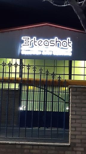 عکس ارتعاشات صنعت اراک