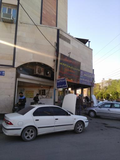 برق پژو خوزستان