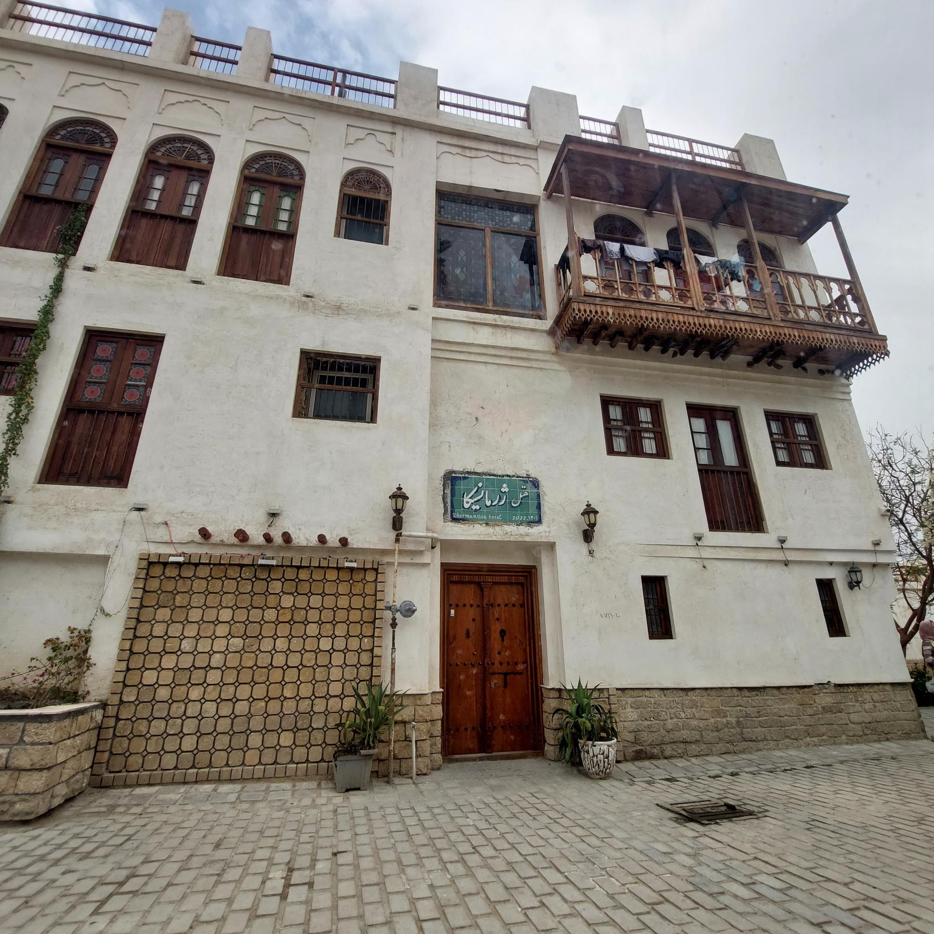 عکس هتل ژرمانسیکا 