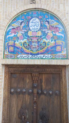 عکس عمارت عباسقلی خان