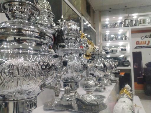 عکس لوازم خانگی پارسه 